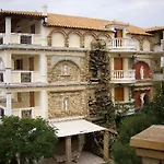 Plaza Pallas Apartmanhotel Ciliví